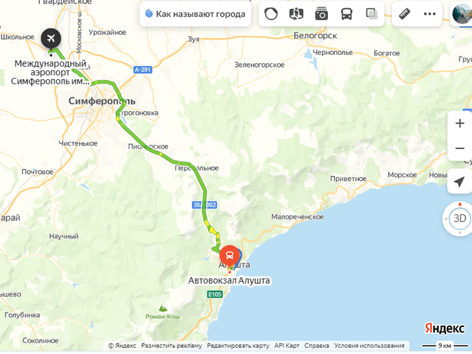 Маршрут - как доехать из Симферополя в Алушту на машине