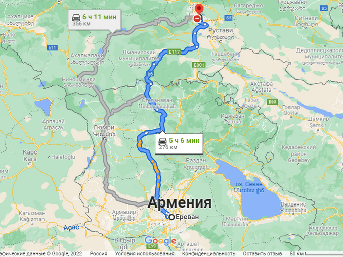 Маршрут поездки из Еревана в Тбилиси на машине