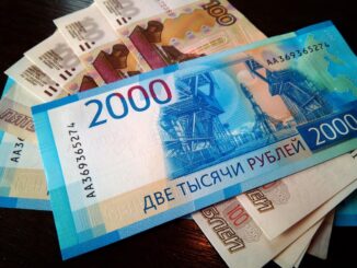 Сколько стоит самый дешевый способ добраться из Москвы в СПб?