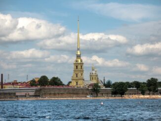 Петропавловская крепость находится в Петроградском районе Санкт-Петербурга