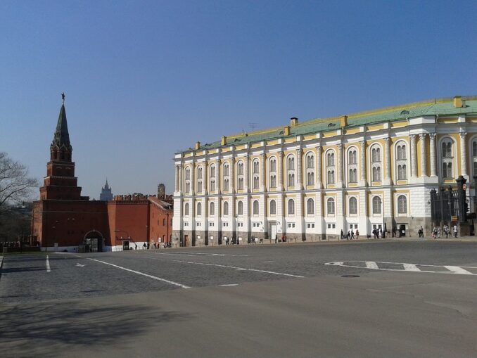 Московский Кремль. Оружейная палата