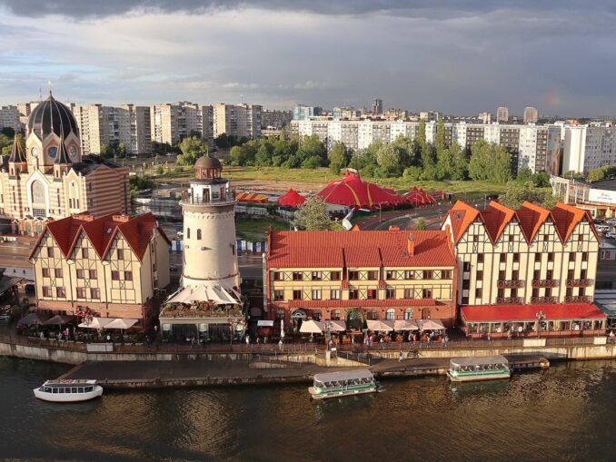 "Рыбная деревня" - в Калининграде в июле тепло, но не всегда солнечно