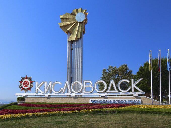 В Кисловодске в сентябре стоит теплая и солнечная погода