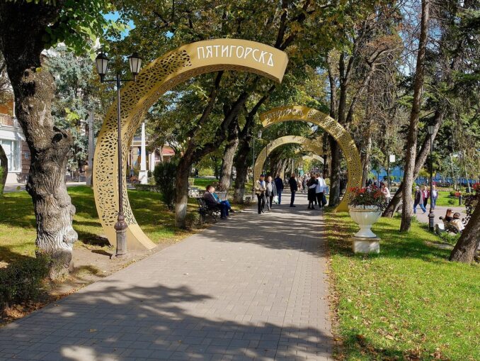 В Пятигорске в октябре много солнца