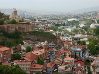 В начале сентября в Тбилиси стоит жаркая погода