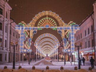 Улица Баумана - зимой в Казань стоит ехать на экскурсии