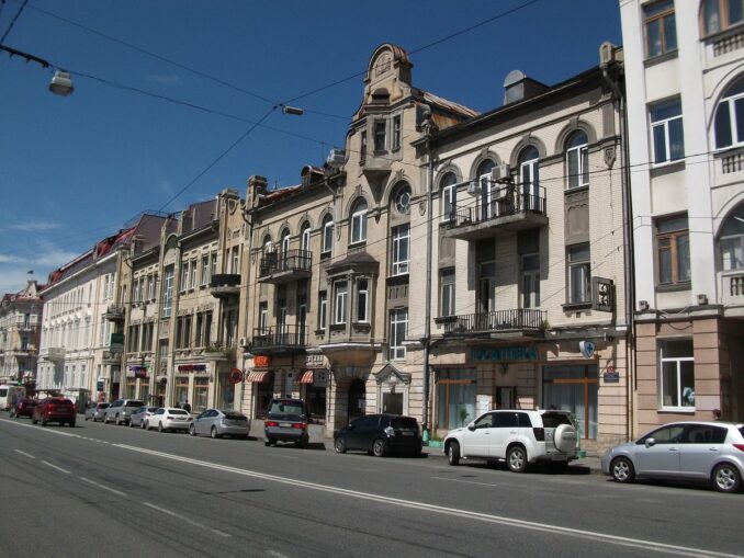 Улица Светланская во Владивостоке